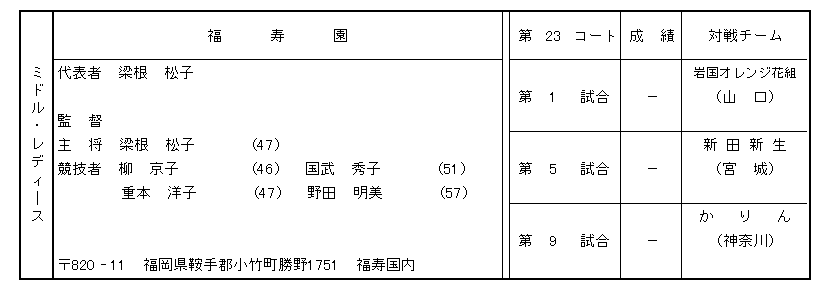 078-1.gif
