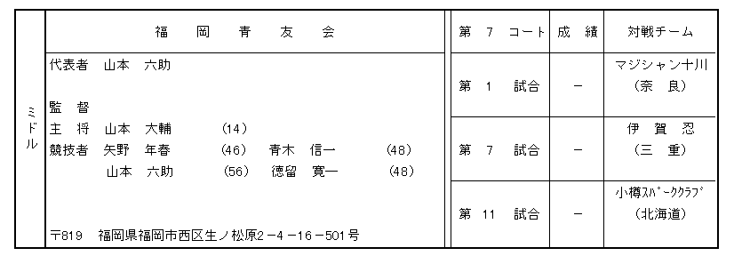 078-2.gif