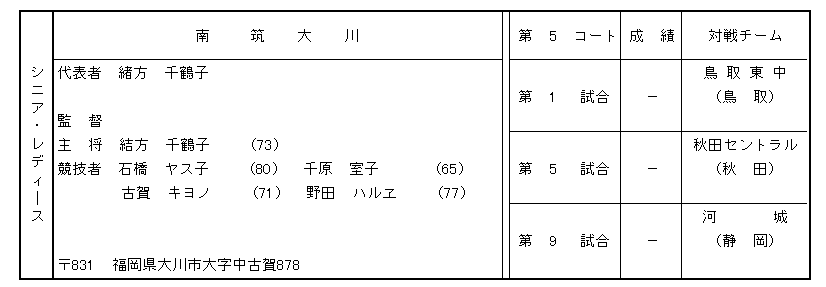 078-3.gif