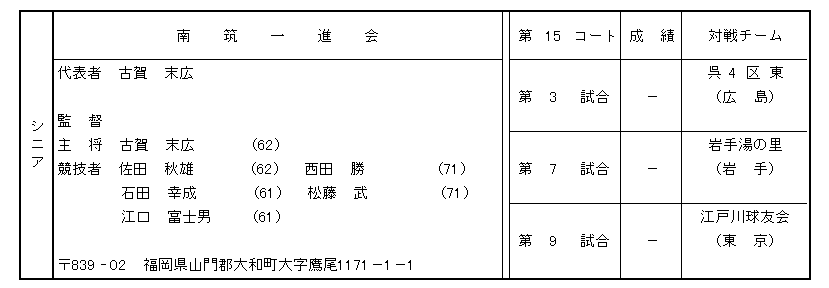 078-4.gif