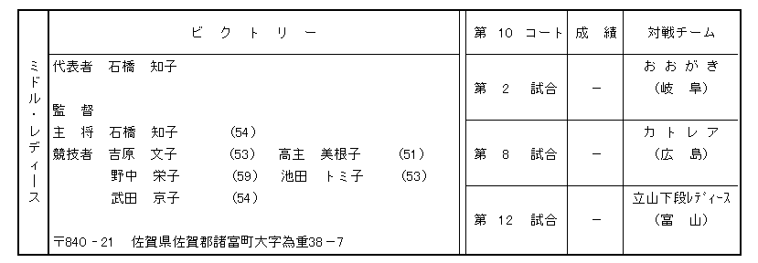 079-1.gif