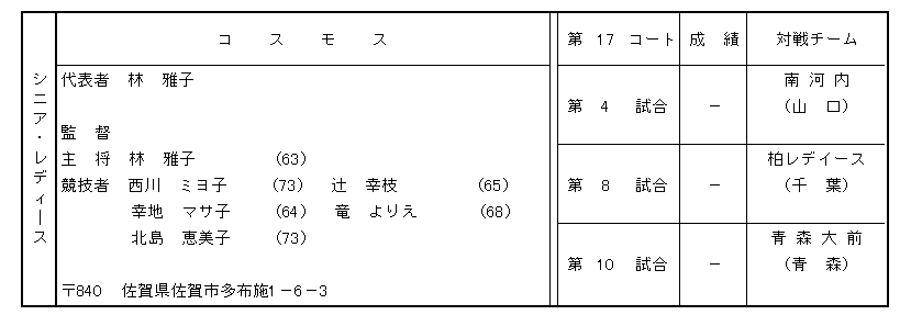 079-3.gif