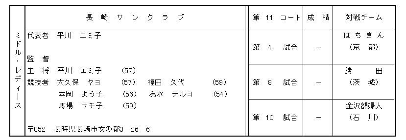 080-1.gif