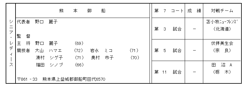 081-3.gif