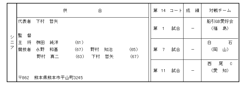 081-4.gif