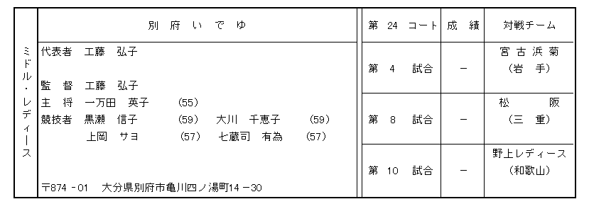 082-1.gif
