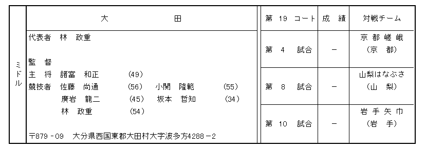082-2.gif