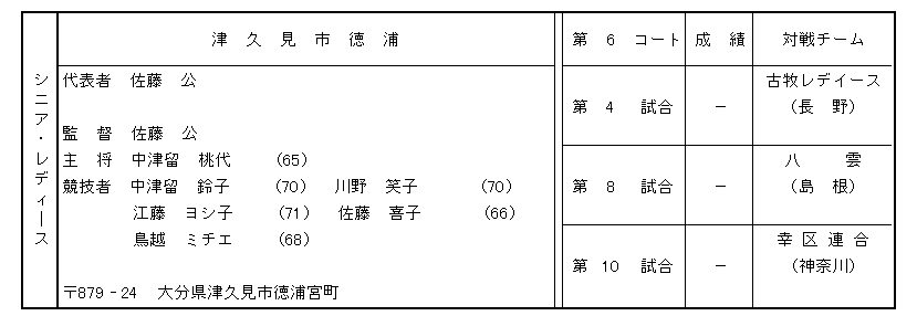 082-3.gif