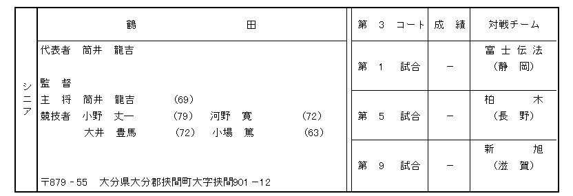 082-4.gif