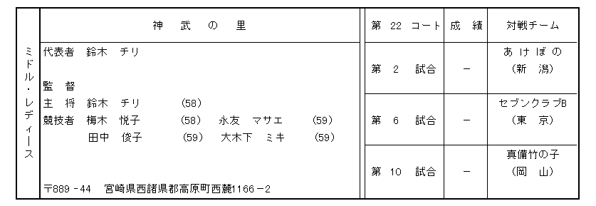 083-1.gif