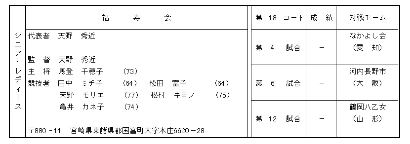 083-3.gif