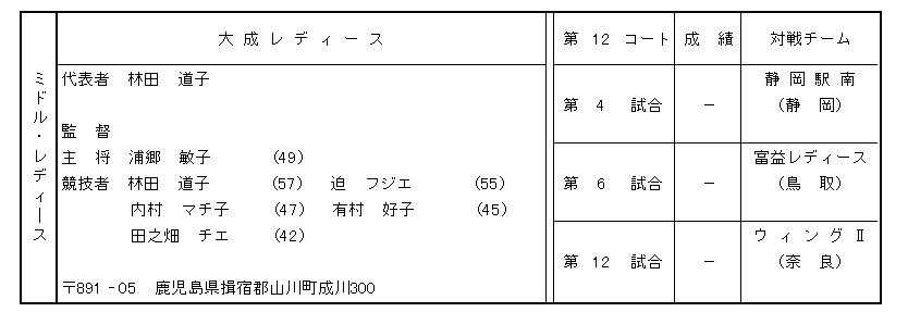 084-1.gif