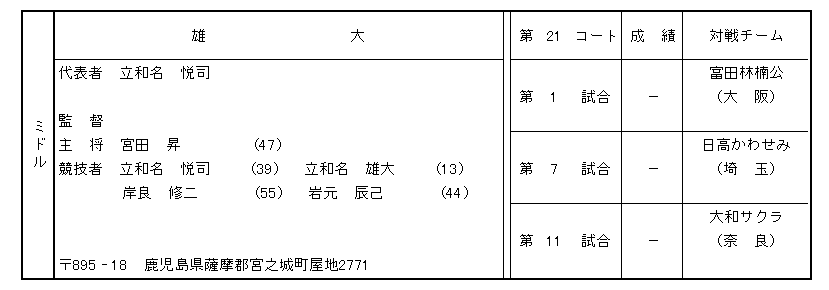 084-2.gif