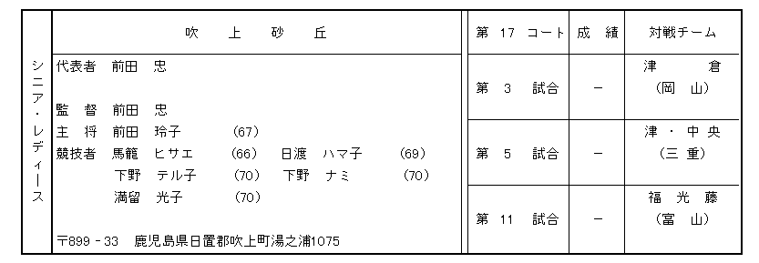 084-3.gif