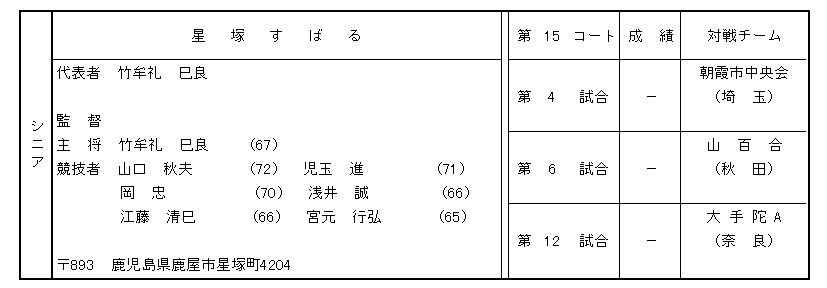 084-4.gif