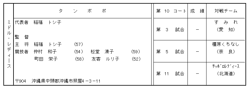 085-1.gif