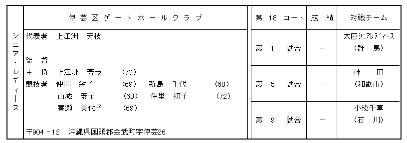 085-3.gif