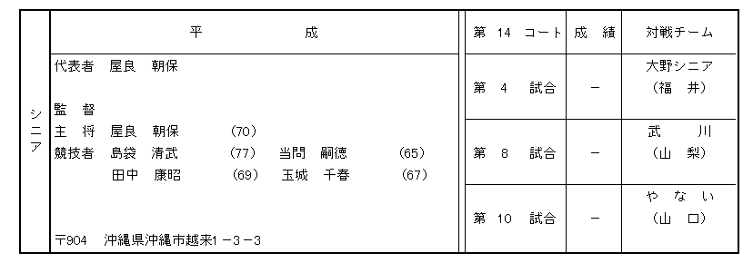 085-4.gif