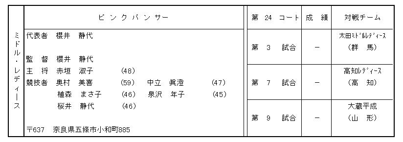 086-1.gif