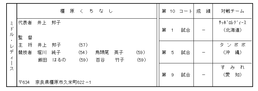 086-2.gif
