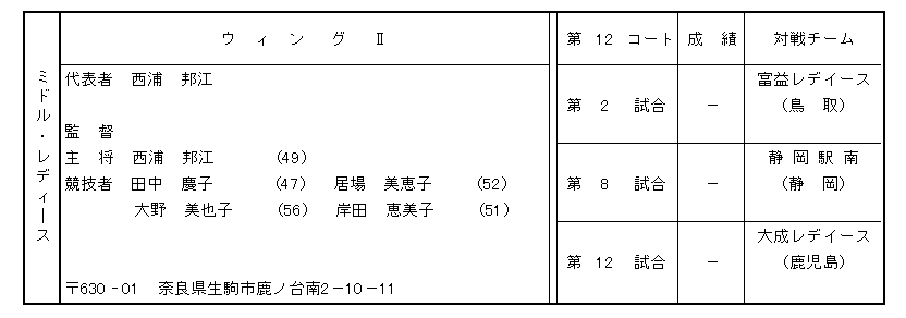 086-3.gif