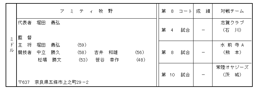 087-1.gif
