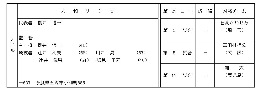 087-2.gif