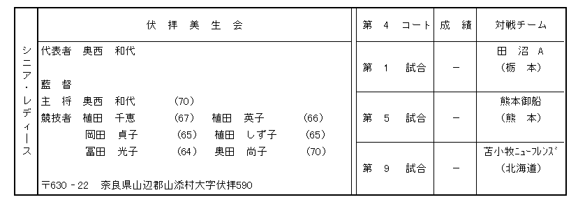 087-3.gif