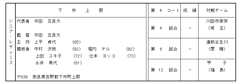 087-4.gif