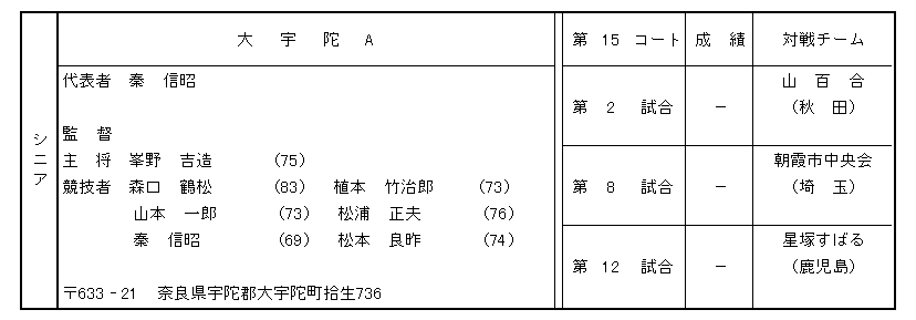 088-1.gif