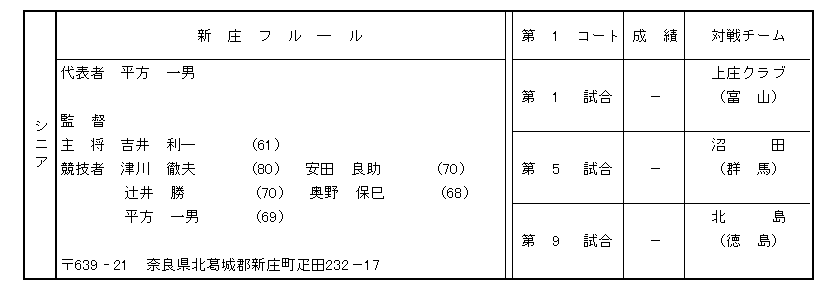 088-2.gif