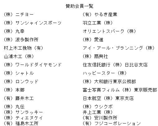 089-1.gif