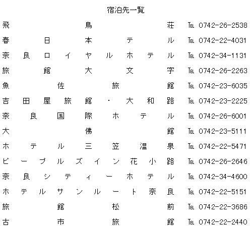 093-1.gif