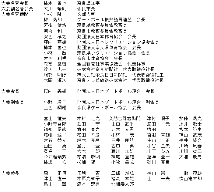 002-1.gif