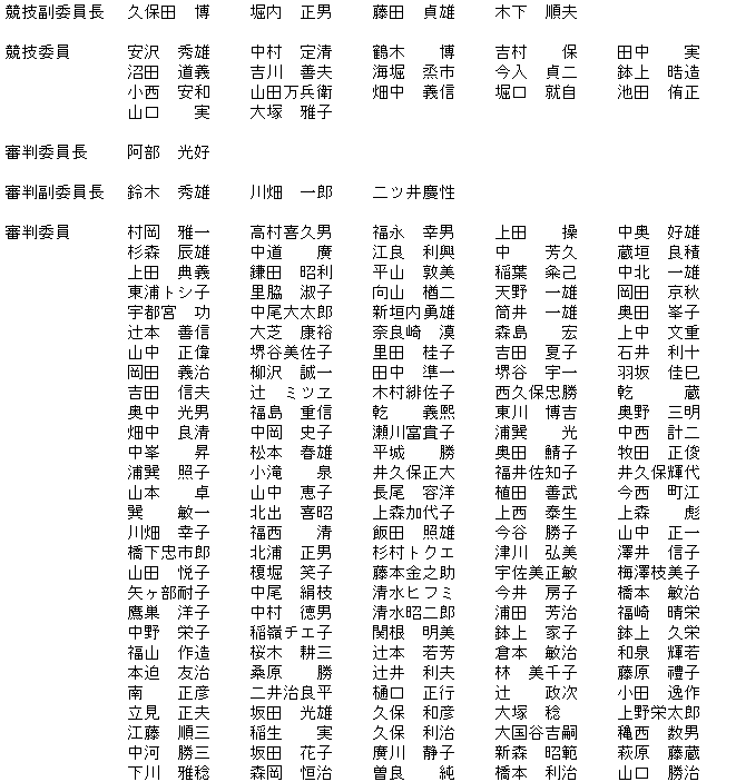 004-1.gif