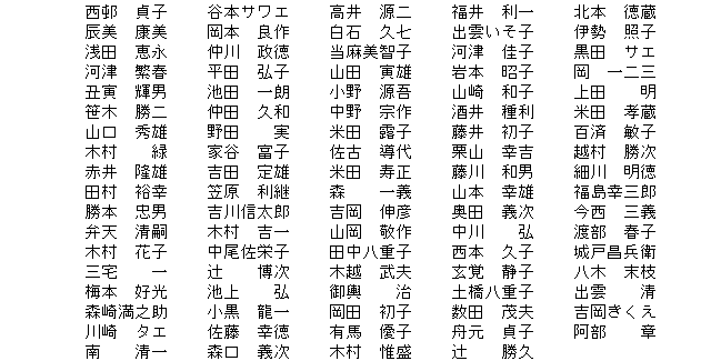005-1.gif