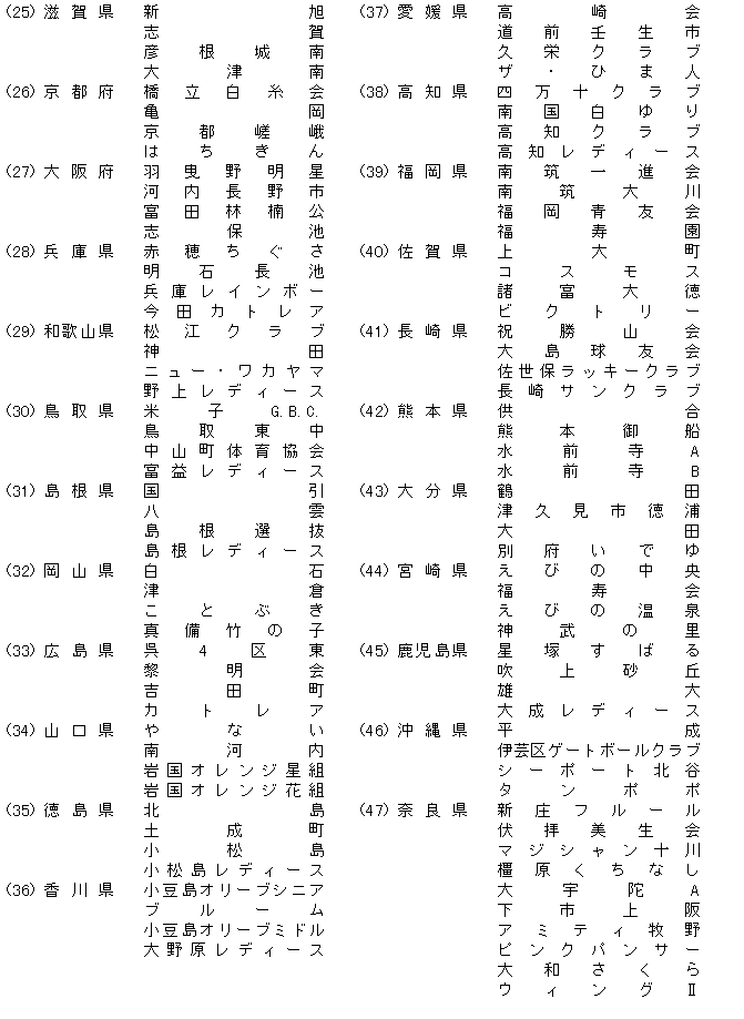 011-1.gif