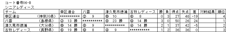 014-4.gif