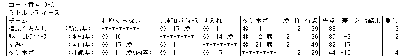 016-3.gif
