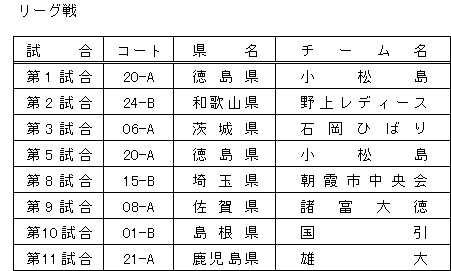 029-1.gif