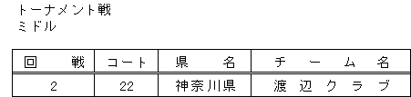 029-2.gif
