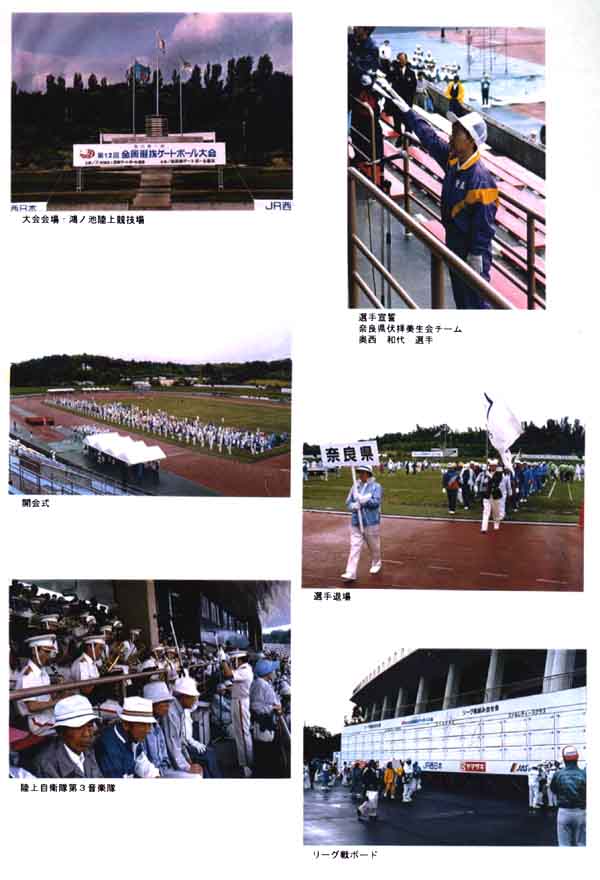 034-1.jpg