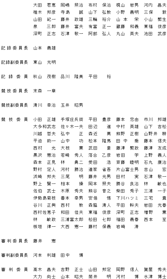 011-1.gif