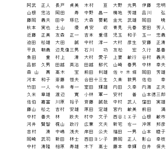012-1.gif