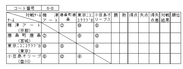 021-4.gif
