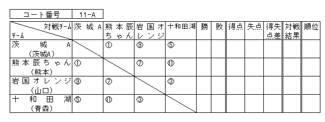 024-1.gif