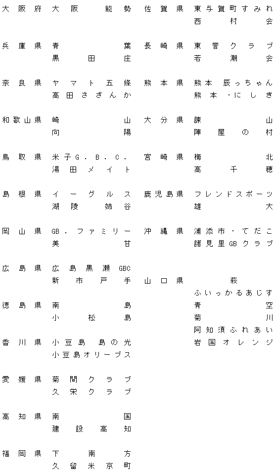 032-1.gif