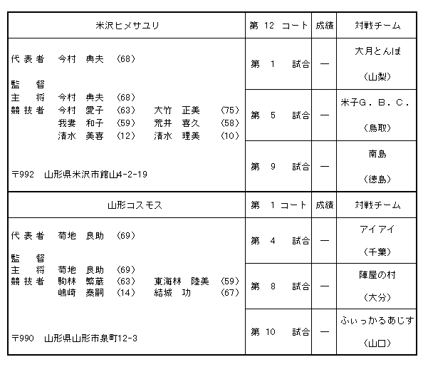 035-2.gif