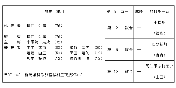 037-2.gif