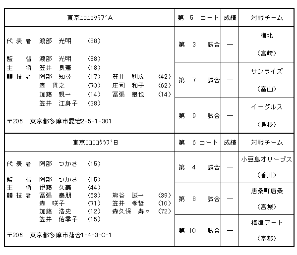 039-1.gif